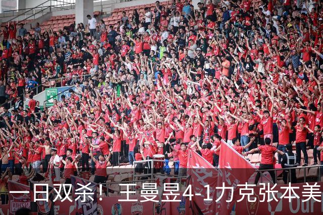 一日双杀！王曼昱4-1力克张本美和，连续三年挺进女单决赛，将迎战佐藤瞳